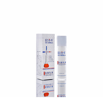 广宁多用途抗菌乳液